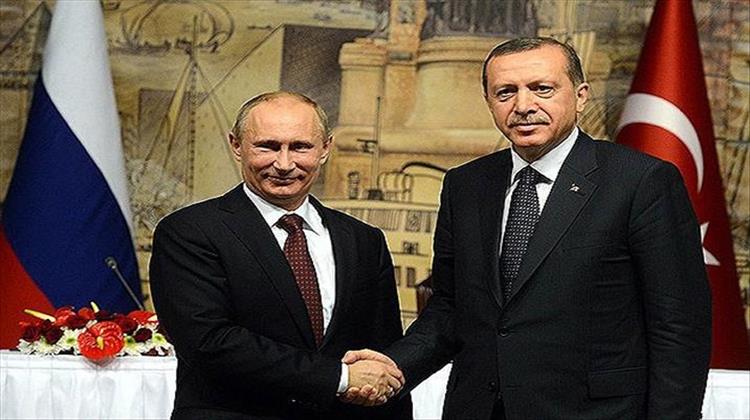 Η Ενέργεια στο Επίκεντρο της Συνάντησης Πούτιν-Ερντογάν